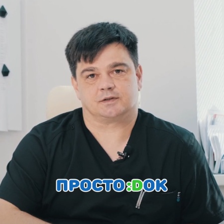 Хоменко Юрий Александрович