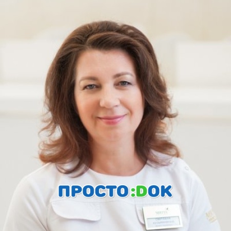 Татарская Светлана Кузьминична