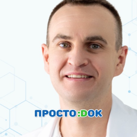 Вадим Павлович Гладкий 