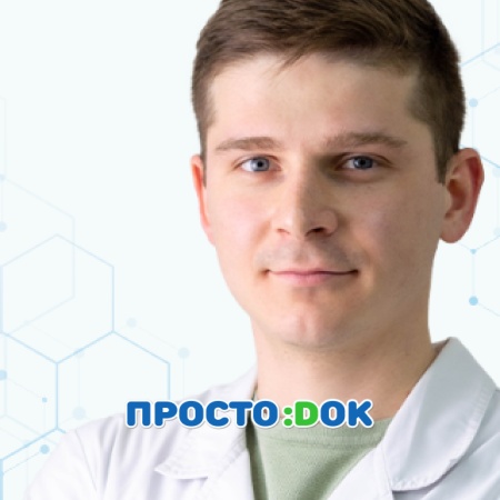 На фото Береза Павел Витальевич