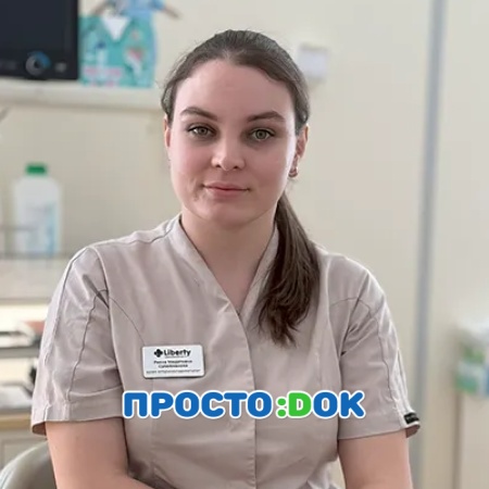 На фото Сулейманова Реяна Мидатовна