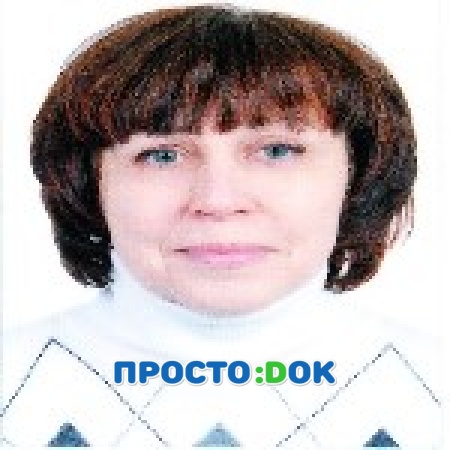 Клепова Наталья Владимировна Клепова Наталья Владимировна