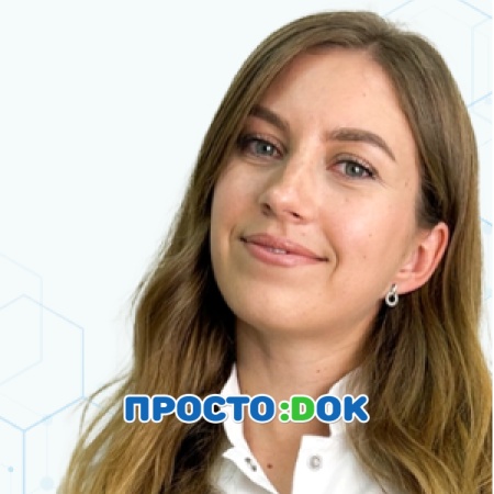 Бурлака Юлия Владимировна