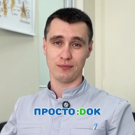 Матяш Игорь Викторович