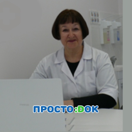 Светлана Николаевна Стемковская