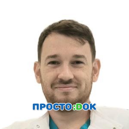 Огар Максим Вячеславович