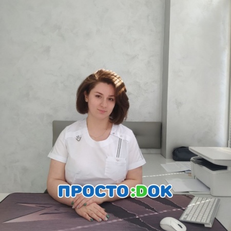На фото Асатурян Александра Владимировна
