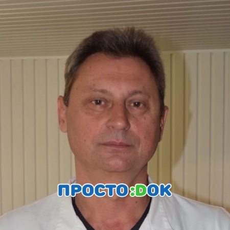 На фото Андроник Юрий Анатольевич