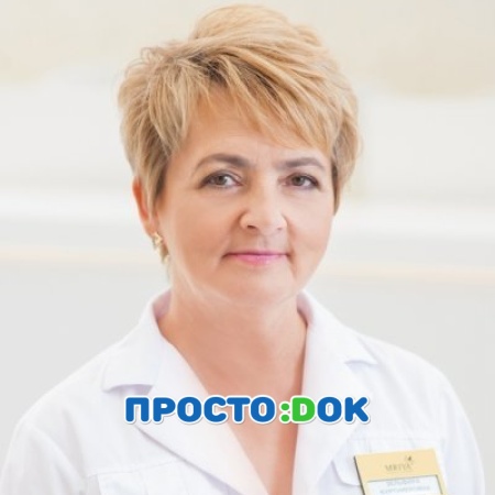 Усеинова Зельфира Куртумеровна