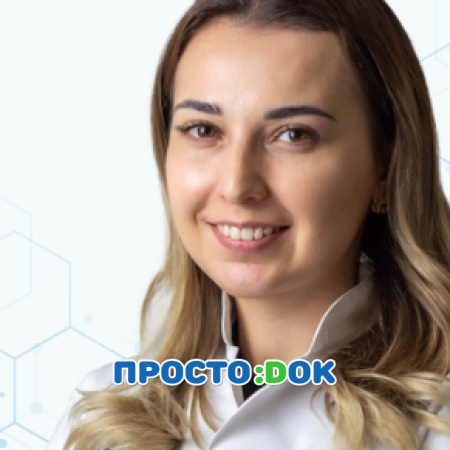 Бондарь Кристина Геннадьевна