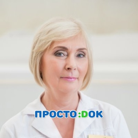 Лебедева Марина Геннадьевна Лебедева Марина Геннадьевна