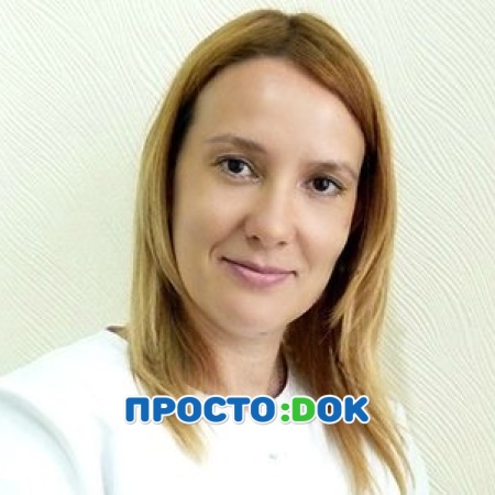 Беличенко Александра Викторовна
