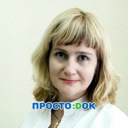 Василевская Людмила Владимировна