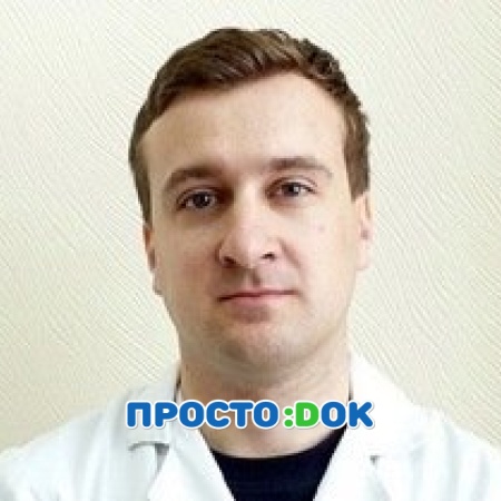 Легконогов Андрей Александрович