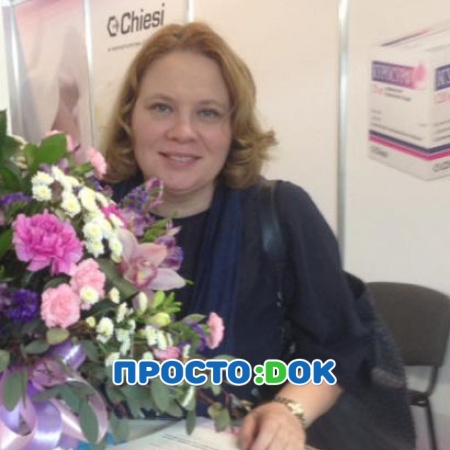 На фото Подберезная Ирина Валентиновна