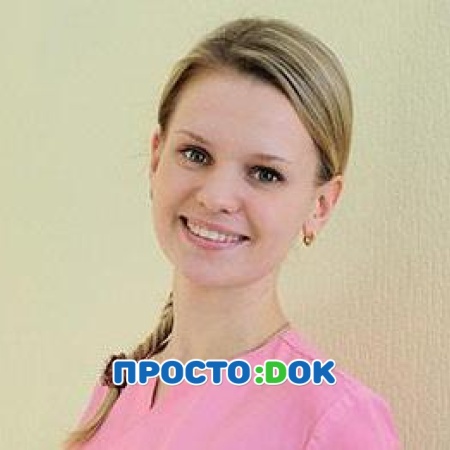 Кашперская Виктория Валерьевна Кашперская Виктория Валерьевна