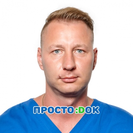 Онанко Дмитрий Викторович Онанко Дмитрий Викторович