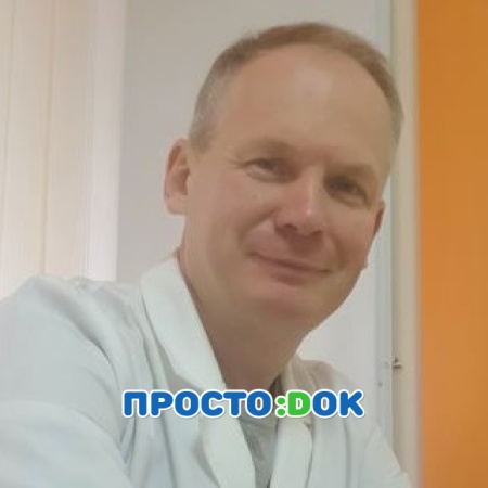 Панасенко Дмитрий Евгеньевич