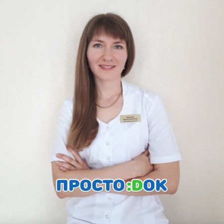 Иванова Ирина Петровна