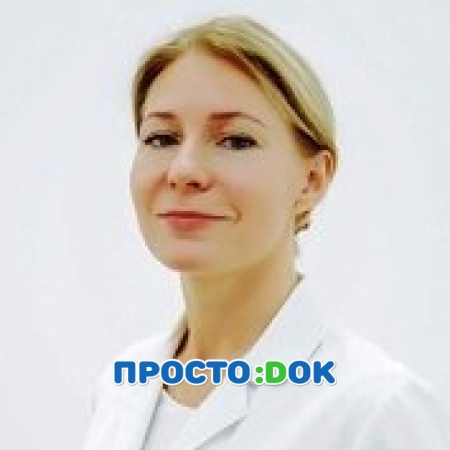 На фото Григорьева Полина Геннадьевна