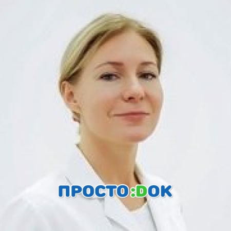 На фото Григорьева Полина Геннадьевна