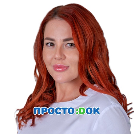Бабак Марина Петровна