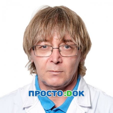 Пшеничников Игорь Сергеевич Пшеничников Игорь Сергеевич