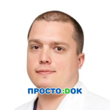 На фото Филимонов Никита Анатольевич