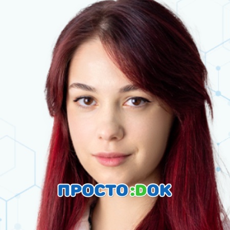 На фото Радковская Марина Сергеевна