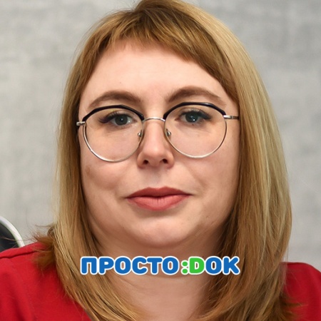 Яровенко Ольга Ивановна