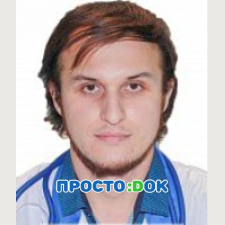 Салахов Эмиль Маратович Салахов Эмиль Маратович
