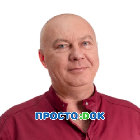 Братишко Александр Леонидович