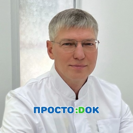 Скрипченко Андрей Валерьевич