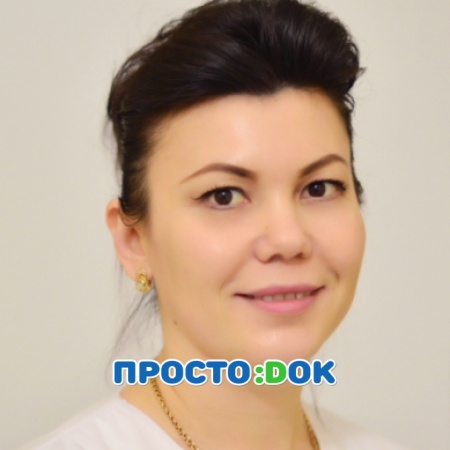 Мустафаева Диана Расимовна