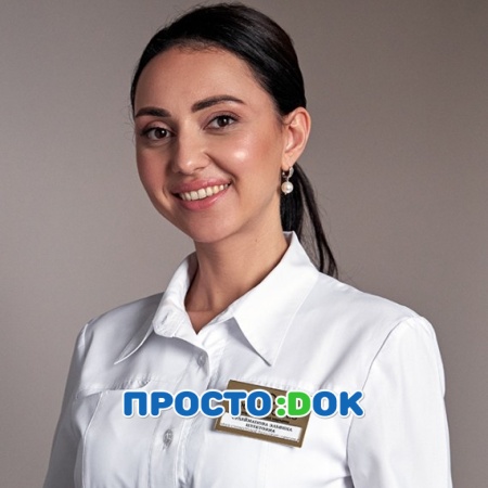 Сулейманова Эльвина Иззетовна
