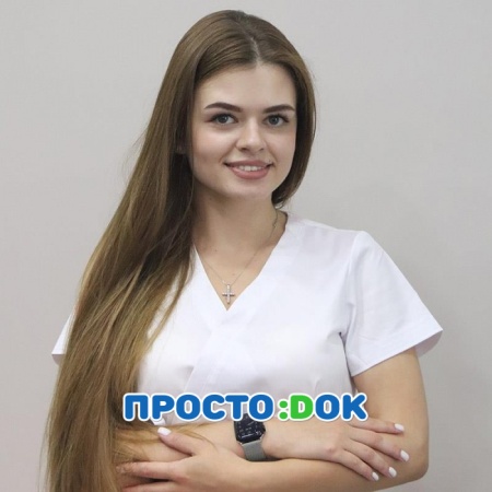 Филина Яна Денисовна