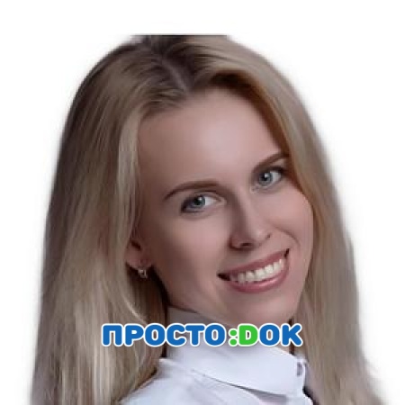 На фото Кузьмина Юлия Алексакндровна