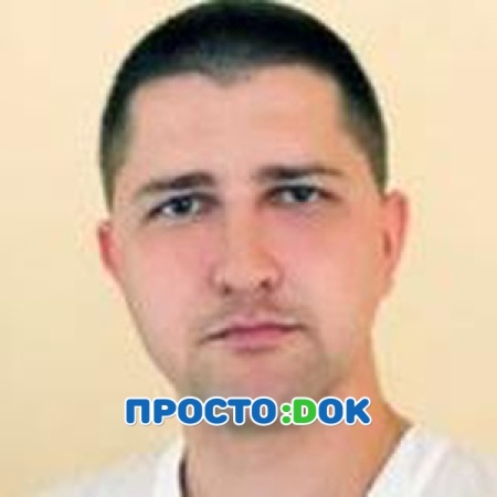 Федосов Михаил Игоревич