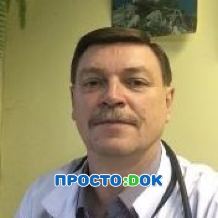 Коваленко Олег Евгеньевич