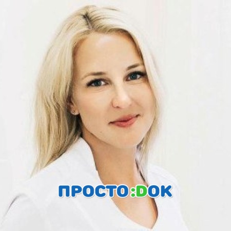 На фото Храпунова Екатерина Валерьевна