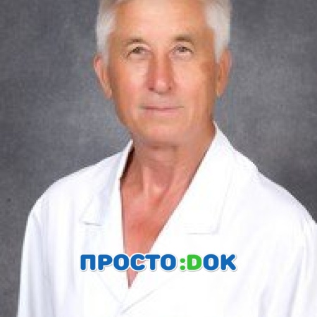 Антропов Иван Филиппович
