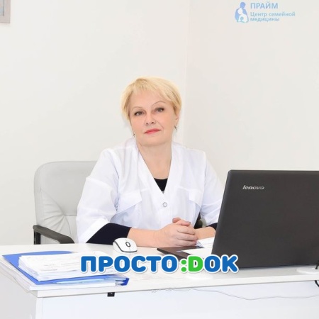 На фото Пономаренко Лариса Николаевна