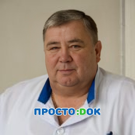 Красников Валерий Алексеевич