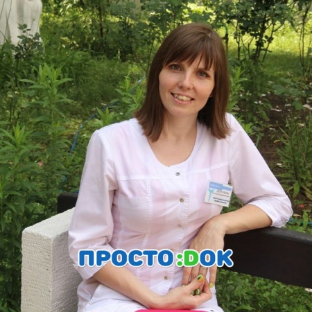 На фото Дергачева Анастасия Владимировна