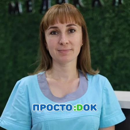 На фото Коляда Юлия Вячеславовна