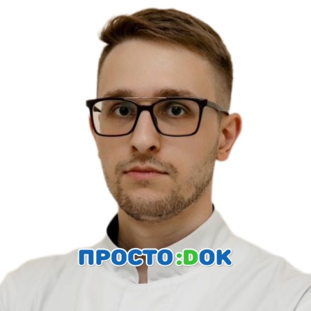 Елезаров Артем Александрович Елезаров Артем Александрович