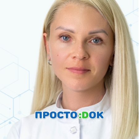 На фото Данильченко Ольга Вячеславовна