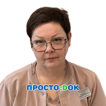 На фото Новакова Владислава Владимировна