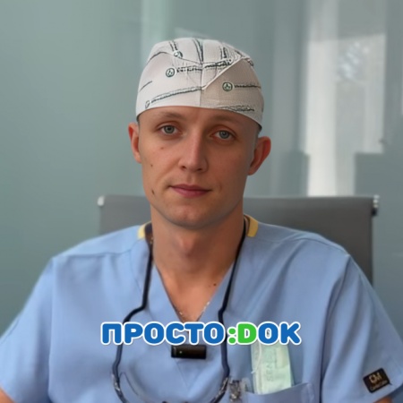 Пылаев Илья Анатольевич