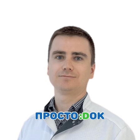 На фото Гофман Дмитрий Викторович